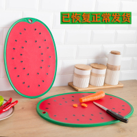 创意pp切菜板案板砧板占板西瓜菜板小宿舍塑料菜板水果板砧板面板