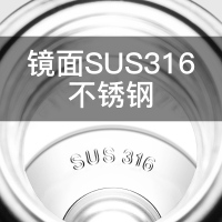 316不锈钢保温杯男女便携大容量带水杯学生水壶杯子定制刻字