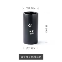 日式陶瓷筷子筒 家用厨房筷篓筷子笼 圆形沥水筷子勺子收纳架子|直身筷子筒-樱花烙