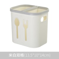 家用筷子篓分格子筷子筒厨房塑料创意沥水餐具收纳盒筷子盒筷子笼|米白双格【1个装】
