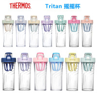 摇摇杯运动水杯健身蛋白粉奶昔塑料杯魔膳师随手杯子500ml