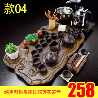 功夫茶具套装家用简约全自动茶壶茶道茶杯电热炉茶台实木茶盘|全款四纯黑鸡翅双莲258 7件