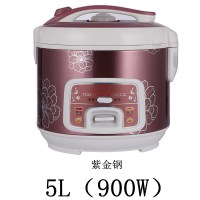 广州三角电饭煲1家用2人-宿舍小型3迷你4老式锅5l全自动多功能6人|紫金钢（5L）