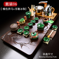 茶具套装家用整套紫砂全自动功夫陶瓷简约一体茶台道实木茶盘|06浅檀奔马+浮雕冰裂（全自动金送桶） 39件