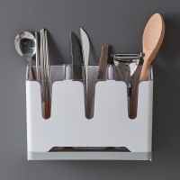 筷子篓挂式置物架筷笼架托厨房家用多功能筷筒桶放勺子壁挂收纳盒|白色壁挂款【底部沥水托盘设计】