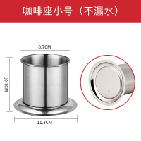 加厚不锈钢奶茶店吧台吸管筒桶厨房收纳盒沥水笼刀叉座商用|咖啡座小号（不漏水）
