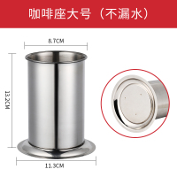 加厚不锈钢奶茶店吧台吸管筒桶厨房收纳盒沥水笼刀叉座商用|咖啡座大号（不漏水）