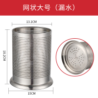 加厚不锈钢奶茶店吧台吸管筒桶厨房收纳盒沥水笼刀叉座商用|网状款大号