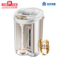 电热水瓶家用保温一体电水壶全自动智能恒温大容量电烧水壶