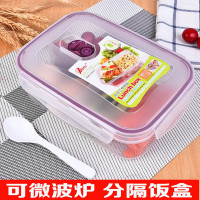饭盒塑料微波炉便当盒长方形学生上班族分格简约带盖加热保鲜餐盒