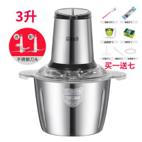 绞肉机家用电动小型搅馅手动料理机全自动搅拌碎肉机不锈钢大功率|银色【不锈钢杯】3升【一副刀头】