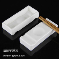 家用酒店饭店摆台餐具陶瓷筷架两用多用汤匙托筷托筷枕墨水毛笔架|10个装-凯悦两用筷架