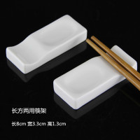家用酒店饭店摆台餐具陶瓷筷架两用多用汤匙托筷托筷枕墨水毛笔架|10个装-长方两用筷架
