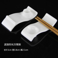 家用酒店饭店摆台餐具陶瓷筷架两用多用汤匙托筷托筷枕墨水毛笔架|10个装-波浪形长方筷架