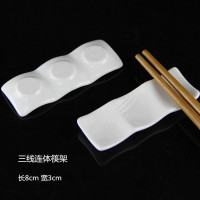 家用酒店饭店摆台餐具陶瓷筷架两用多用汤匙托筷托筷枕墨水毛笔架|10个装-三线连体筷架