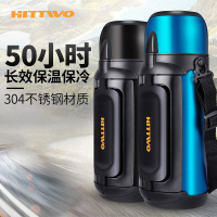 不锈钢保温壶家用保温杯大容量男户外旅行车载水壶暖瓶1.5l