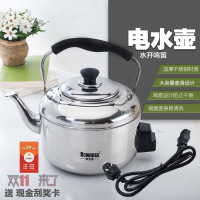 加厚电热水壶家用烧水器不锈钢电水壶鸣音烧水壶电茶壶电壶大容量