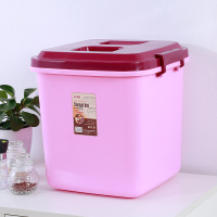 装米桶储米箱40斤30斤20斤无缝密封防虫防潮塑料米缸面粉箱储粮桶|小号粉红色20斤送量杯和饭勺