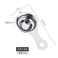 打蛋器半自动家用小型不锈钢 奶油打发器手动按压式搅拌棒神器|蛋清分离器