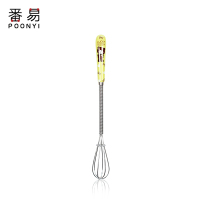 迷你打蛋器家用奶油打发器手持不锈钢搅拌器小型手动搅拌棒烘焙|小熊黄绿色柄款1个