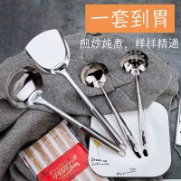 切菜板砧板厨房家用整竹案板宿舍刀具全套菜刀菜板二合一组合套装