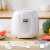 电饭煲1一2人单人袖珍微型小办公室蒸做米饭全自动电饭锅迷你煮粥|【白色智能款】2L