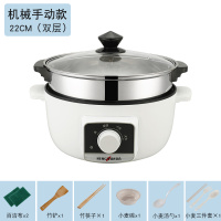 电蒸锅多功能家用小蒸锅双层蒸煮一体锅小型蒸菜器插电蒸笼大容量|22CM【手动款】带保温档+蒸笼不粘锅1-2人