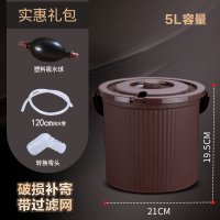 茶桶茶渣桶垃圾过滤排水桶茶台废水桶功夫茶具配件家用小号茶水桶|耐用加厚款28号桶+橡胶水球120cm排水管+弯头
