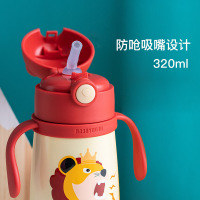 儿童保温杯带吸管便携两用男女宝宝婴儿学饮幼儿园水杯水壶