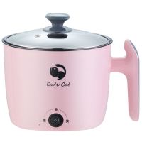 电锅宿舍学生锅寝室煮面锅神器多功能迷你小锅家用炒蒸煮一体火锅|粉色可煮炒收藏