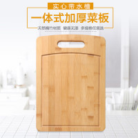 天然竹菜板家用砧板厨房长方形加厚面板切菜板案板整竹菜板