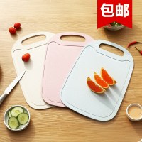 家用厨房菜板砧板切菜板塑料大号案板面板加厚切水果小麦秸秆菜板