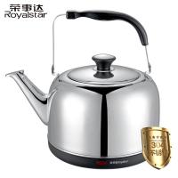 电水壶家用304不锈钢5l大容量自动断电自动保温电热烧水壶