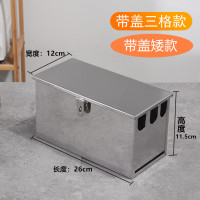 不锈钢刀架带锁刀箱带盖刀柜商用刀座刀盒厨房置物架刀具收纳箱架|加厚三格刀箱带盖【矮款】送锁头