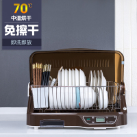 筷子消毒机家用小型碗碟消毒烘干机厨房餐具消毒柜台式碗柜烘碗机