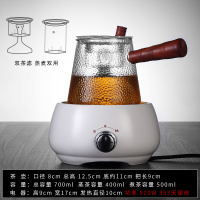 黑茶全自动煮茶炉烧茶壶小型电陶炉家用蒸汽煮茶器套装玻璃煮茶壶|锤纹乐雅两用蒸煮茶壶+珍珠白陶瓷电陶炉