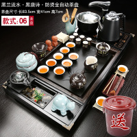 茶具套装家用全自动一体功夫茶盘简约整套客厅陶瓷茶杯泡茶茶道|06黑兰流水唐诗茶具 34件