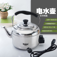 鸣笛不锈钢电水壶家用烧水壶大容量电热水壶燃气茶壶电磁炉煤气炉