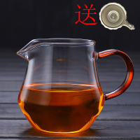 耐热加厚公道杯茶漏套装玻璃泡茶分茶器功夫茶具茶海家用公杯大号|小香雅黄把270毫升（送花网）