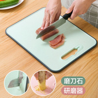 小麦秸秆塑料菜板厨房双面分类切菜板 家用小案板粘板砧板竹菜板