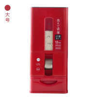 装米桶家用防虫防潮密封自动出米20斤大米收纳盒储抽拉式计量米箱|第四代红色（12kg）配防潮棒