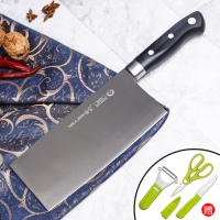 菜刀家用厨师专用阳江不锈钢快锋利切菜刀切肉切片厨房刀具套装|D实用搭配两用斩切刀送（瓜刨+剪刀+水果刀)