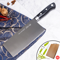 菜刀家用厨师专用阳江不锈钢快锋利切菜刀切肉切片厨房刀具套装|★厨房套装（斩切刀+竹制菜板+水果刀+瓜刨+剪刀）