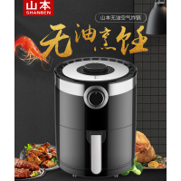 sb-d16家用五代空气炸锅大容量 智能无油烟薯条机电炸锅薯条|新品68183.5L