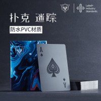 扑克牌pvc塑料可水洗黑色创意耐磨防水防折滑宽个性花切魔术成人|三副全收