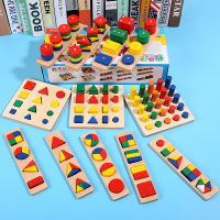 蒙氏早教益智玩具精细动作训练婴幼儿园蒙特蒙台梭利形状认知教具|【组合12件套】送故事书适合2-4岁