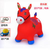 儿童玩具跳跳马橡胶充气小马带音乐加大加厚跳跳鹿坐骑防爆羊角球|100首彩绘红马/气泵