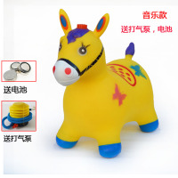 儿童玩具跳跳马橡胶充气小马带音乐加大加厚跳跳鹿坐骑防爆羊角球|100首彩绘黄马/气泵
