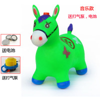 儿童玩具跳跳马橡胶充气小马带音乐加大加厚跳跳鹿坐骑防爆羊角球|100首彩绘绿马/气泵