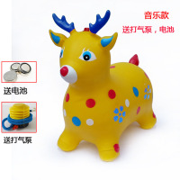 儿童玩具跳跳马橡胶充气小马带音乐加大加厚跳跳鹿坐骑防爆羊角球|100首卡通黄鹿/气泵